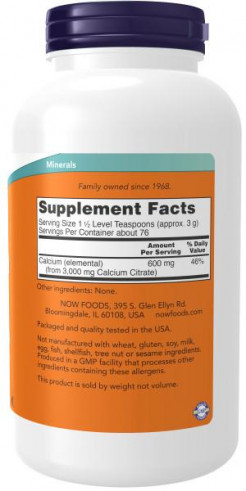 NOW Calcium Citrate Powder, Кальций Цитрат Порошок, 227 гр