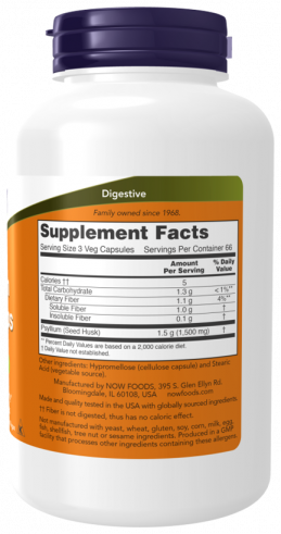 NOW Psyllium Husk Caps 500 мг, 200 капсул