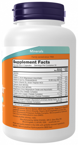 NOW Bone Strenght, 120 капсул