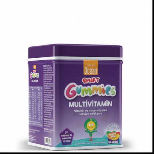 Orzax OCEAN SMART GUMMIES MULTIVITAMIN, 64 таб