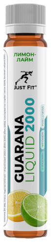 Just Fit Guarana 2000, 25 мл