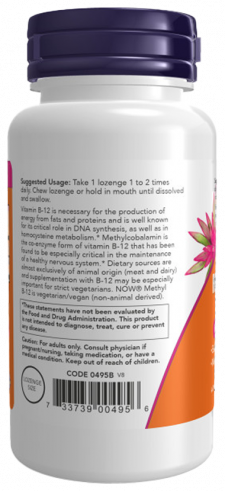NOW Methyl В-12, Метил Витамин В-12, 100 таблеток