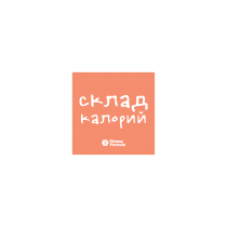 Fitness Formula Магнит малый "Склад калорий"